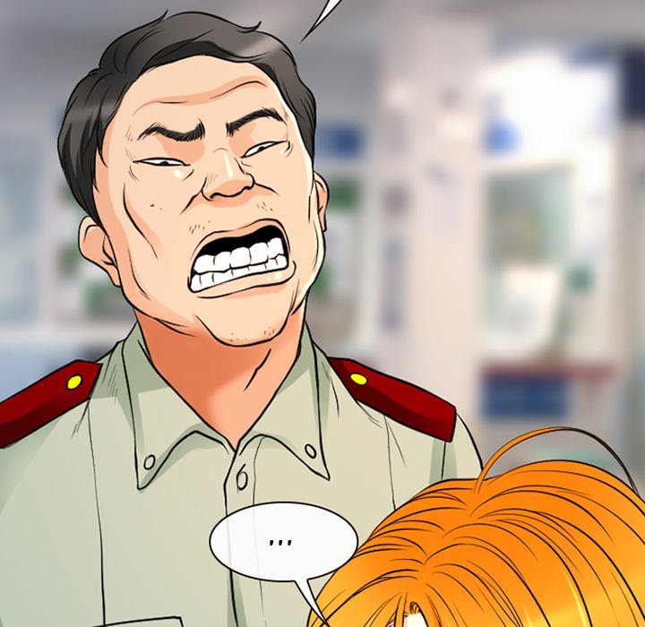 The Voice of God Chapter 26 - Page 25