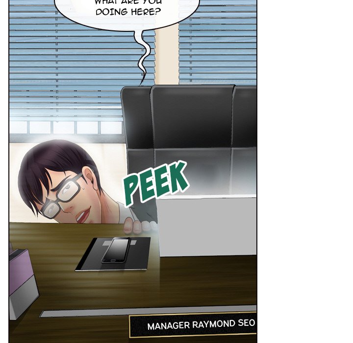 The Voice of God Chapter 3 - Page 105