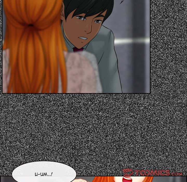 The Voice of God Chapter 4 - Page 111