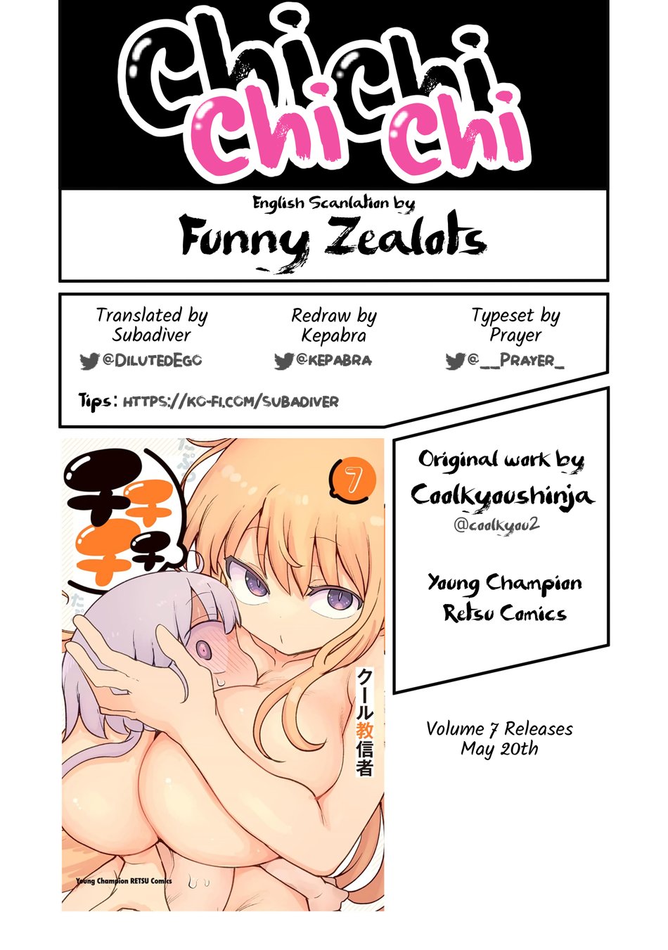 Chichi Chichi Chapter 102 - Page 13