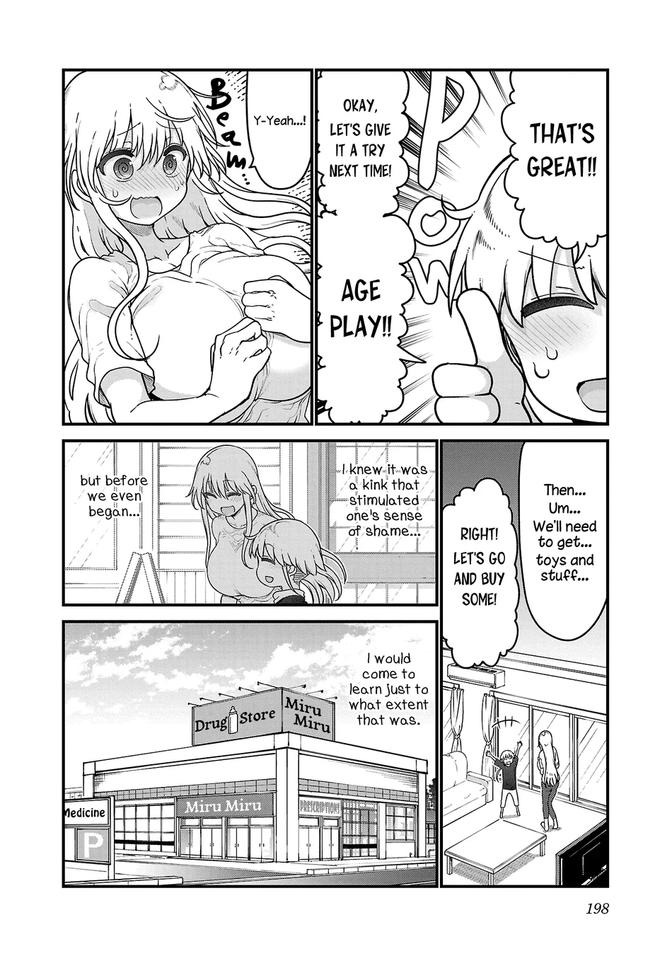 Chichi Chichi Chapter 104 - Page 4