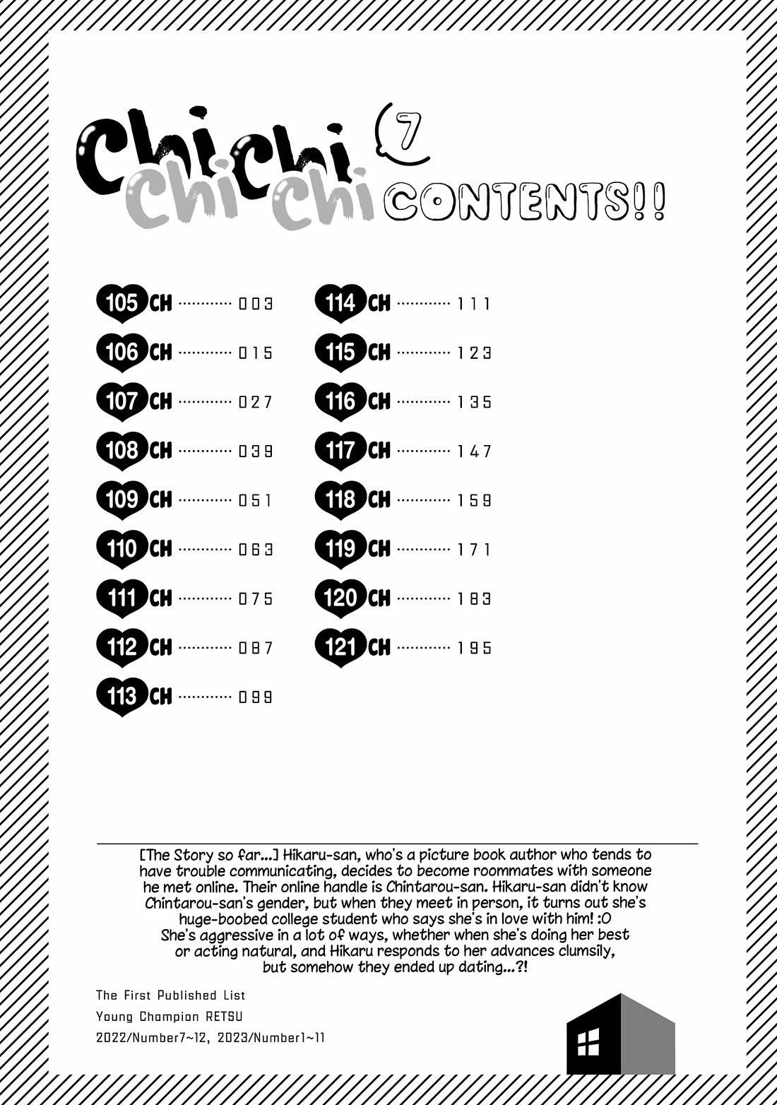 Chichi Chichi Chapter 105 - Page 3