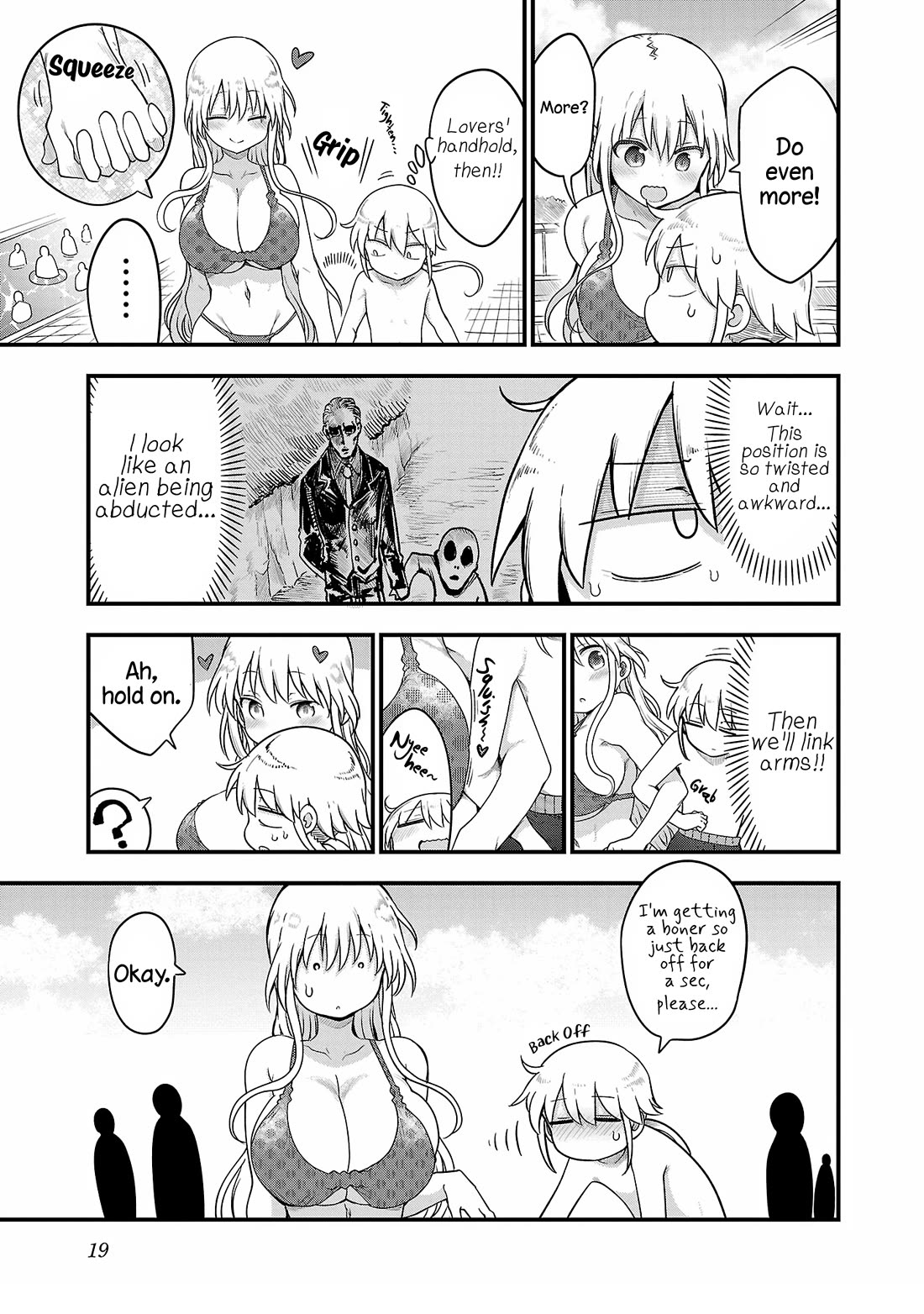 Chichi Chichi Chapter 106 - Page 5