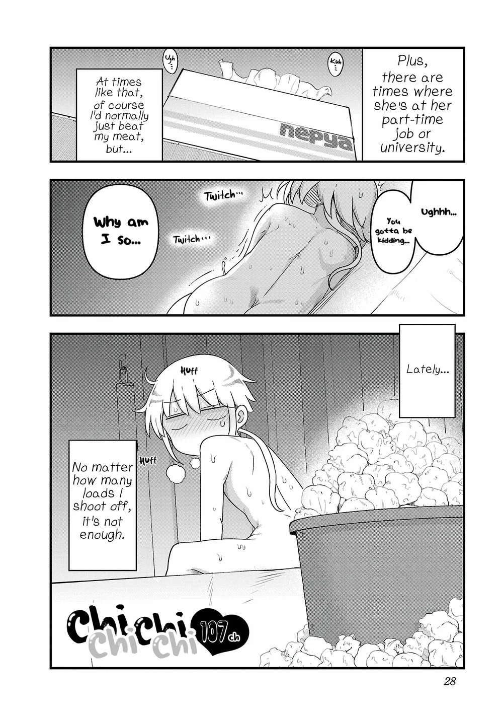 Chichi Chichi Chapter 107 - Page 2