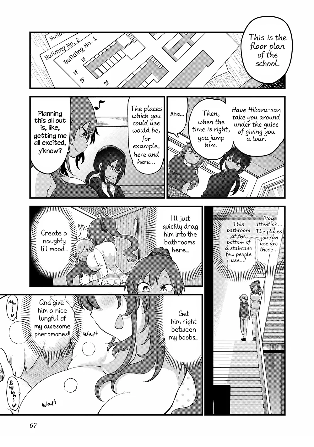 Chichi Chichi Chapter 110 - Page 5