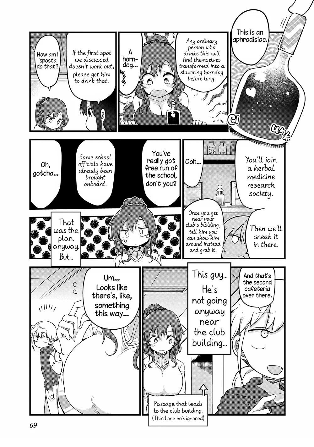 Chichi Chichi Chapter 110 - Page 7