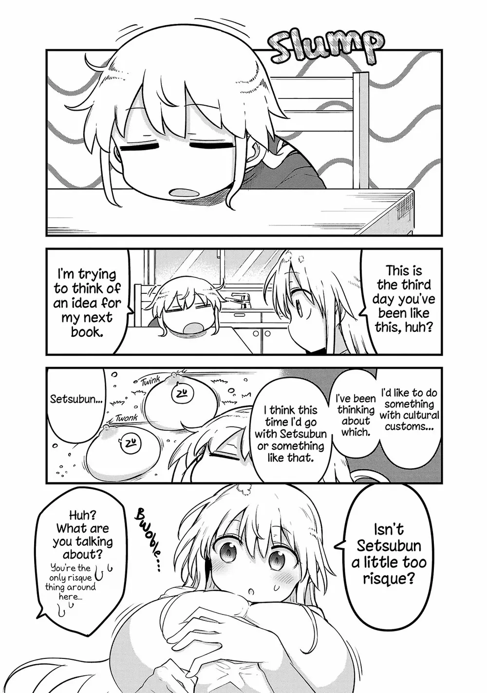 Chichi Chichi Chapter 112 - Page 1