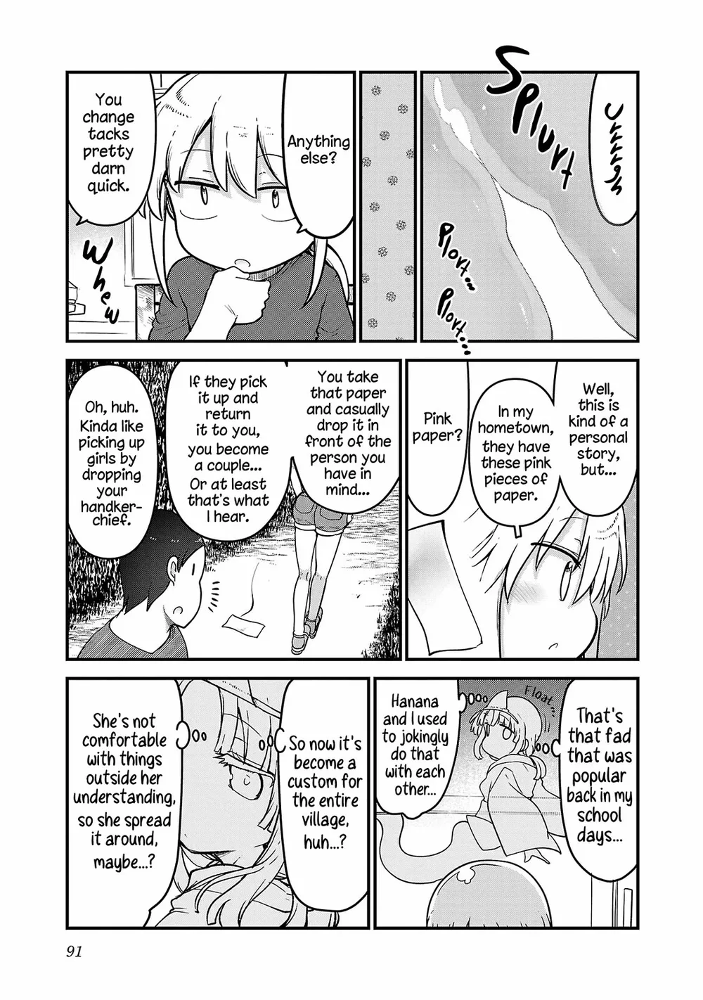 Chichi Chichi Chapter 112 - Page 5