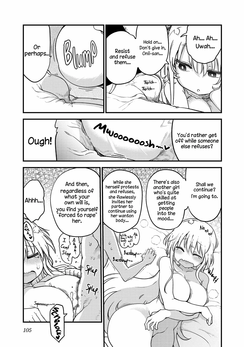 Chichi Chichi Chapter 113 - Page 7