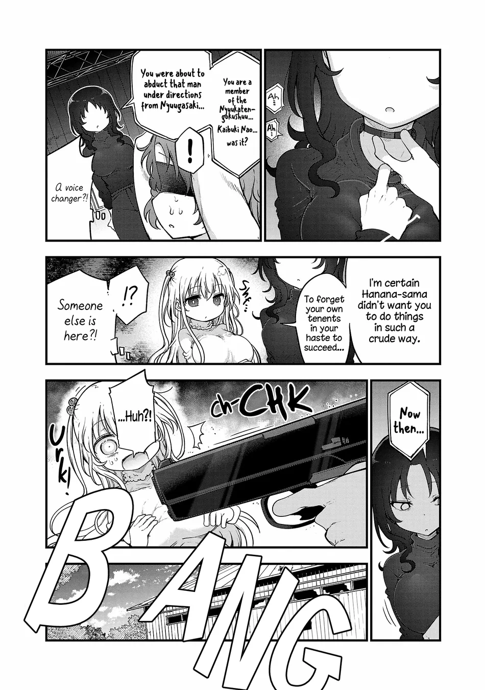 Chichi Chichi Chapter 116 - Page 3