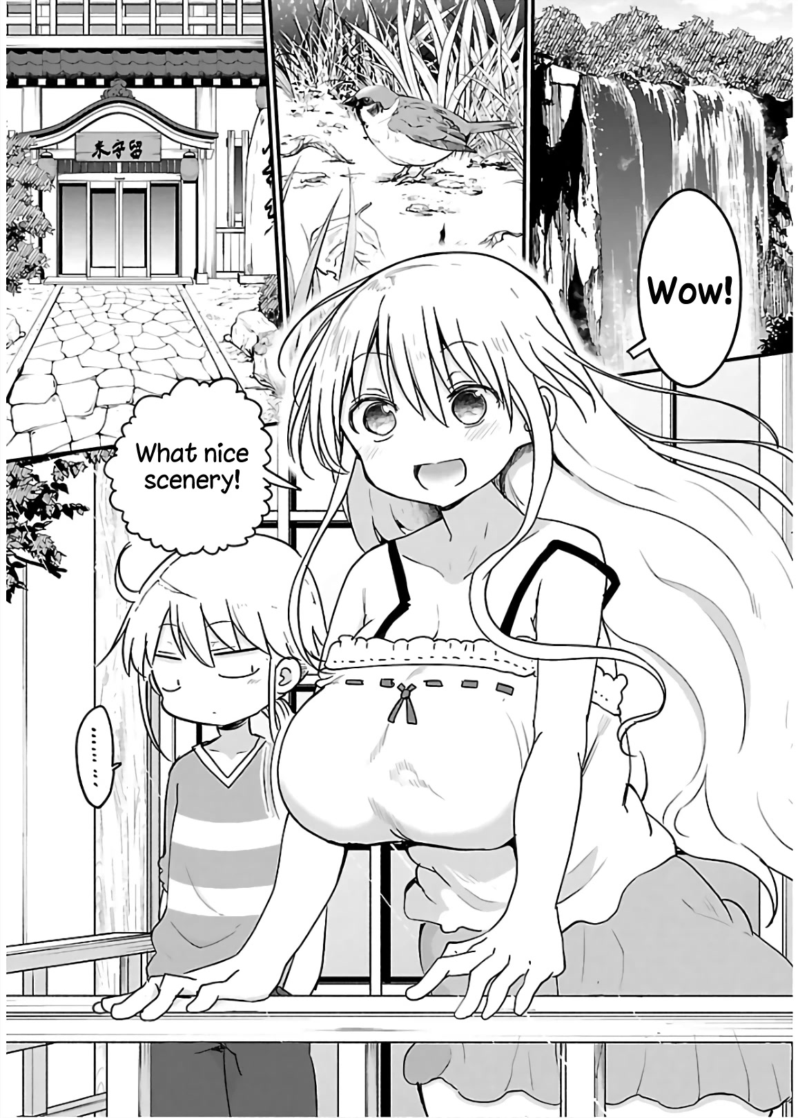 Chichi Chichi Chapter 67 - Page 4