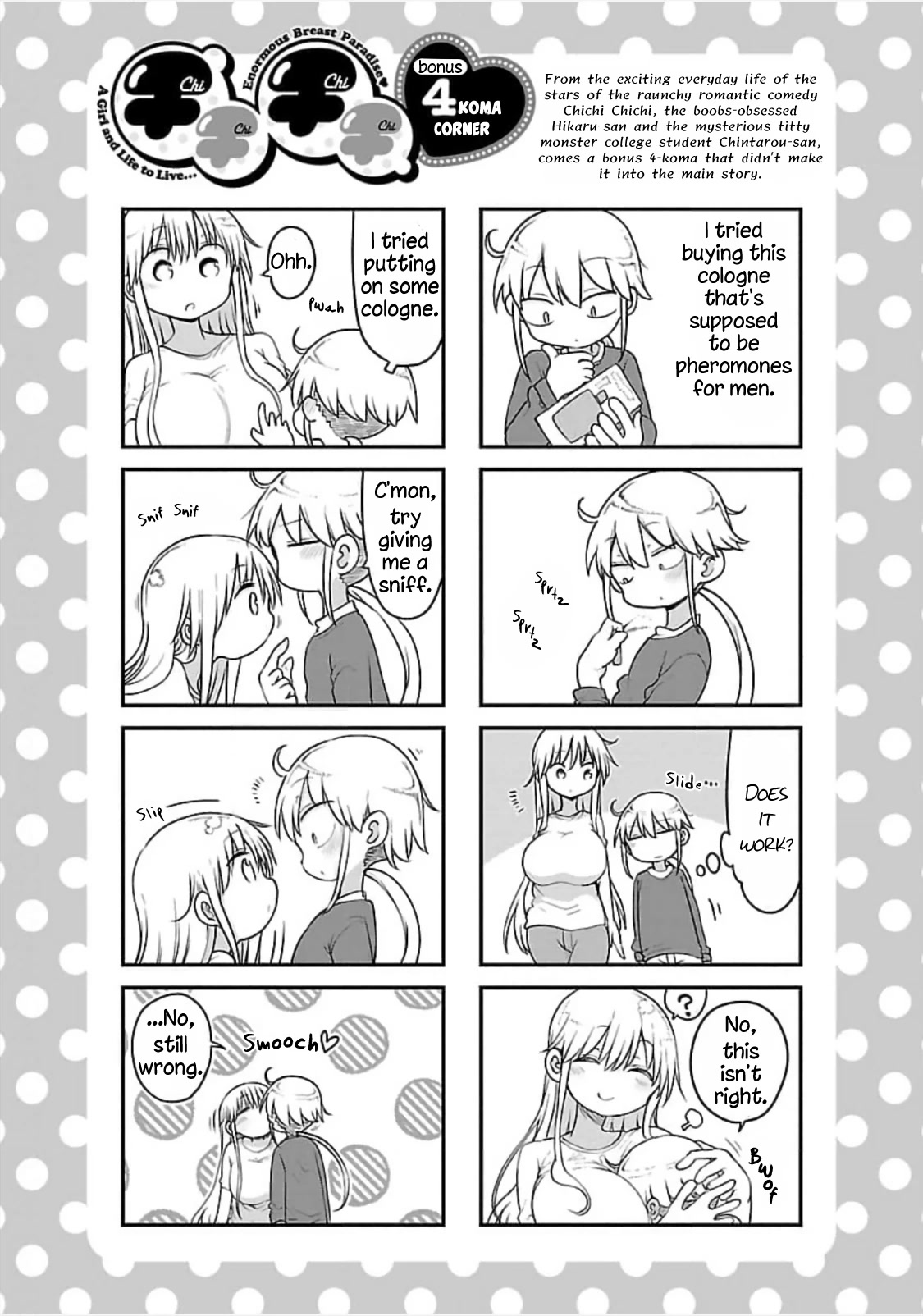 Chichi Chichi Chapter 72 - Page 15