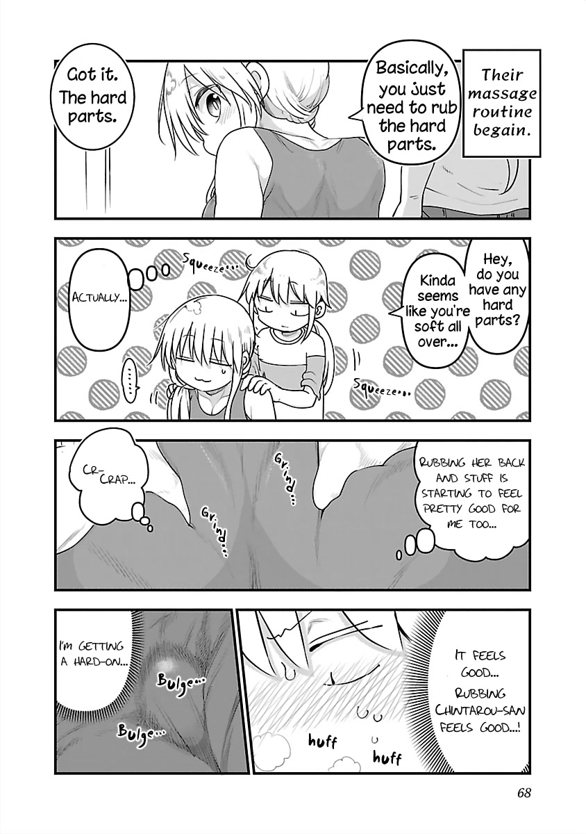 Chichi Chichi Chapter 77 - Page 6