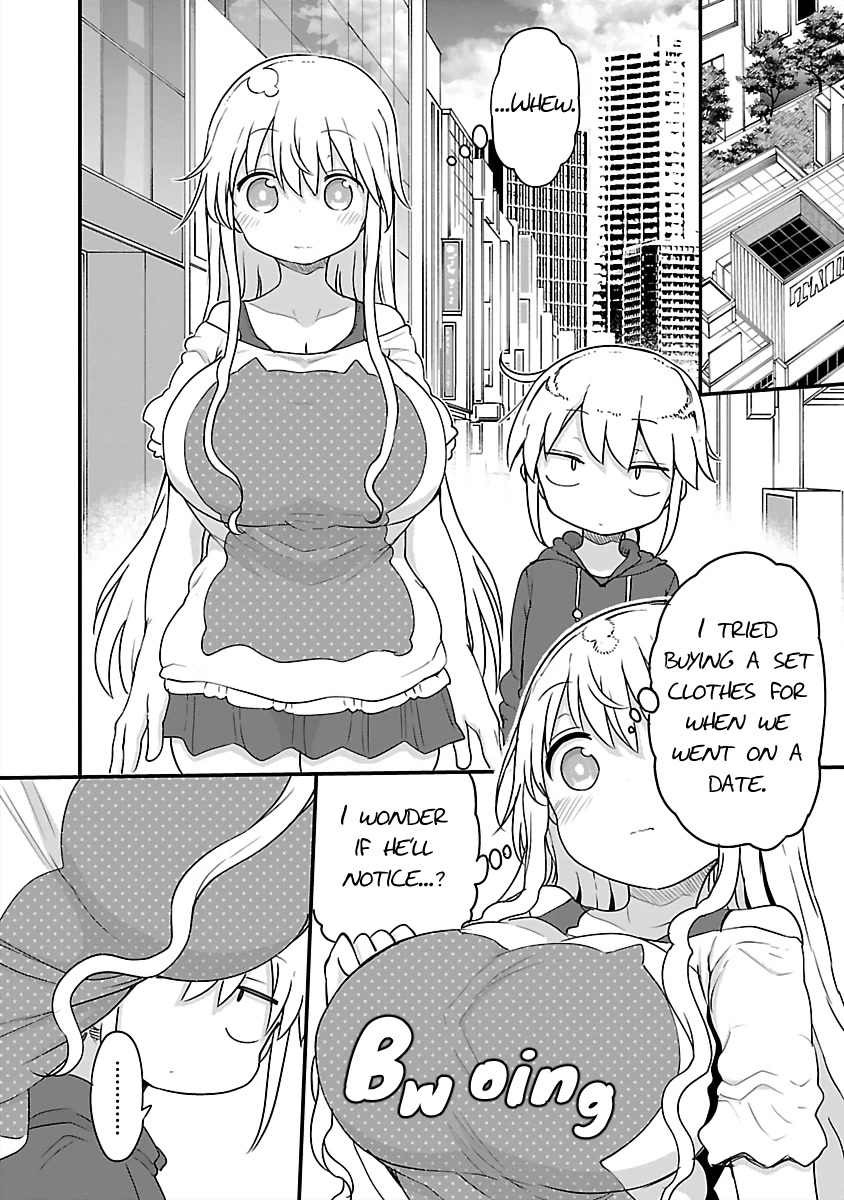 Chichi Chichi Chapter 78 - Page 4