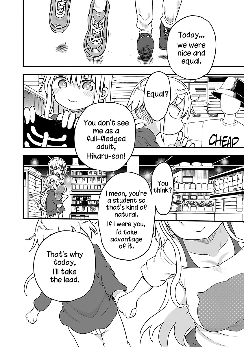 Chichi Chichi Chapter 78 - Page 8