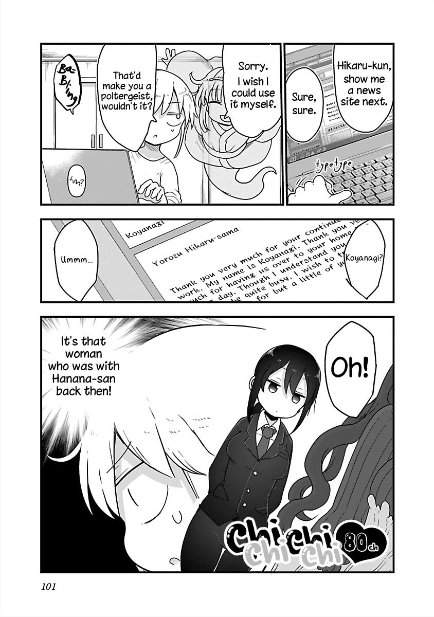 Chichi Chichi Chapter 80 - Page 1