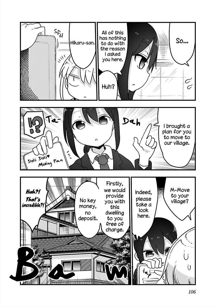 Chichi Chichi Chapter 80 - Page 6