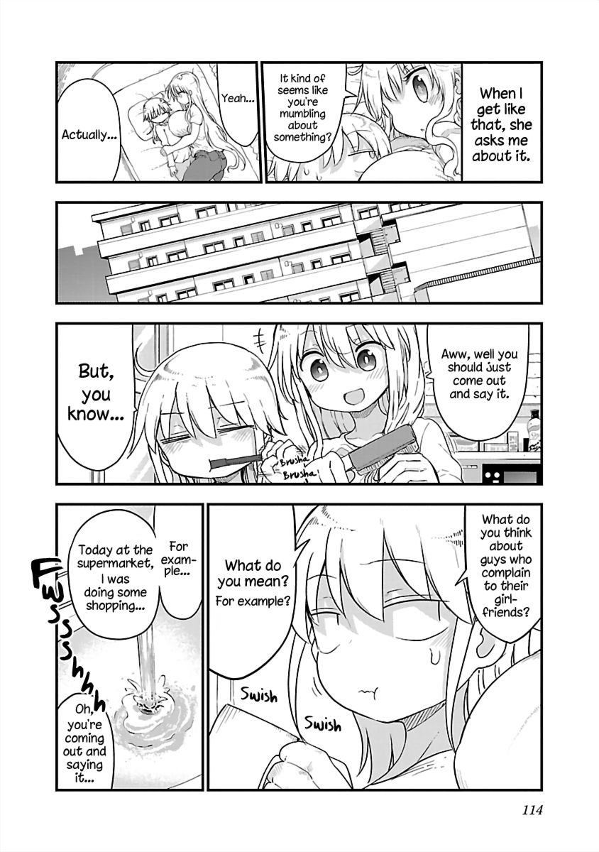 Chichi Chichi Chapter 81 - Page 2