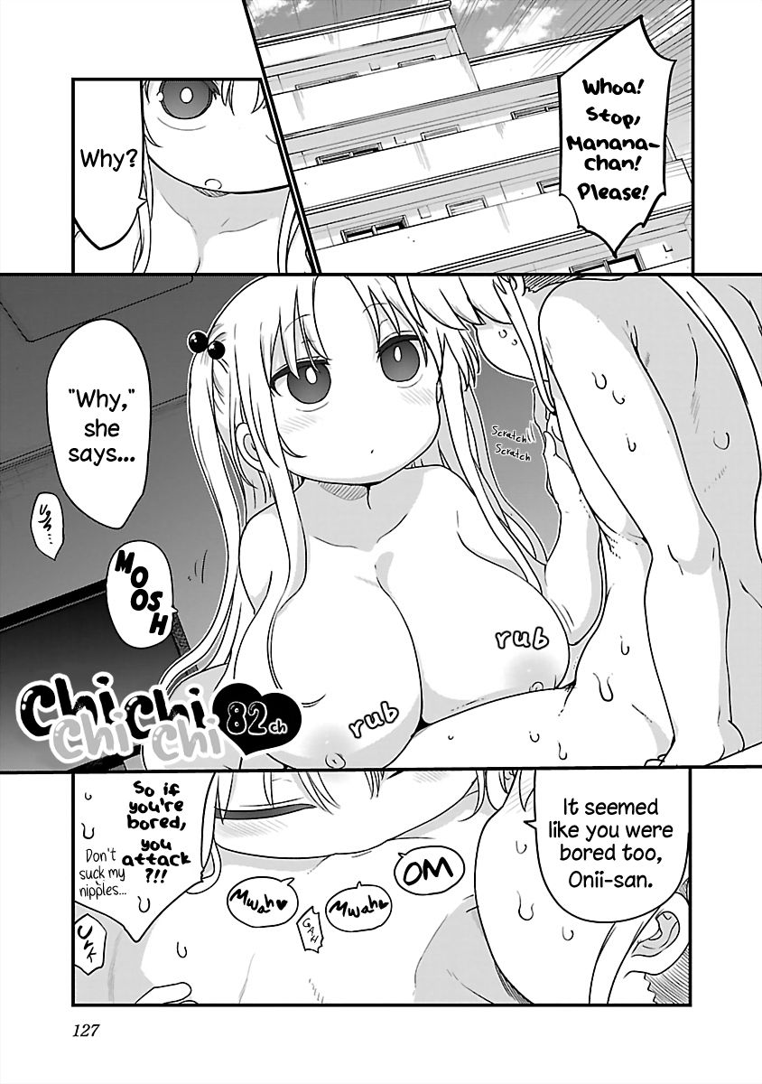 Chichi Chichi Chapter 82 - Page 1