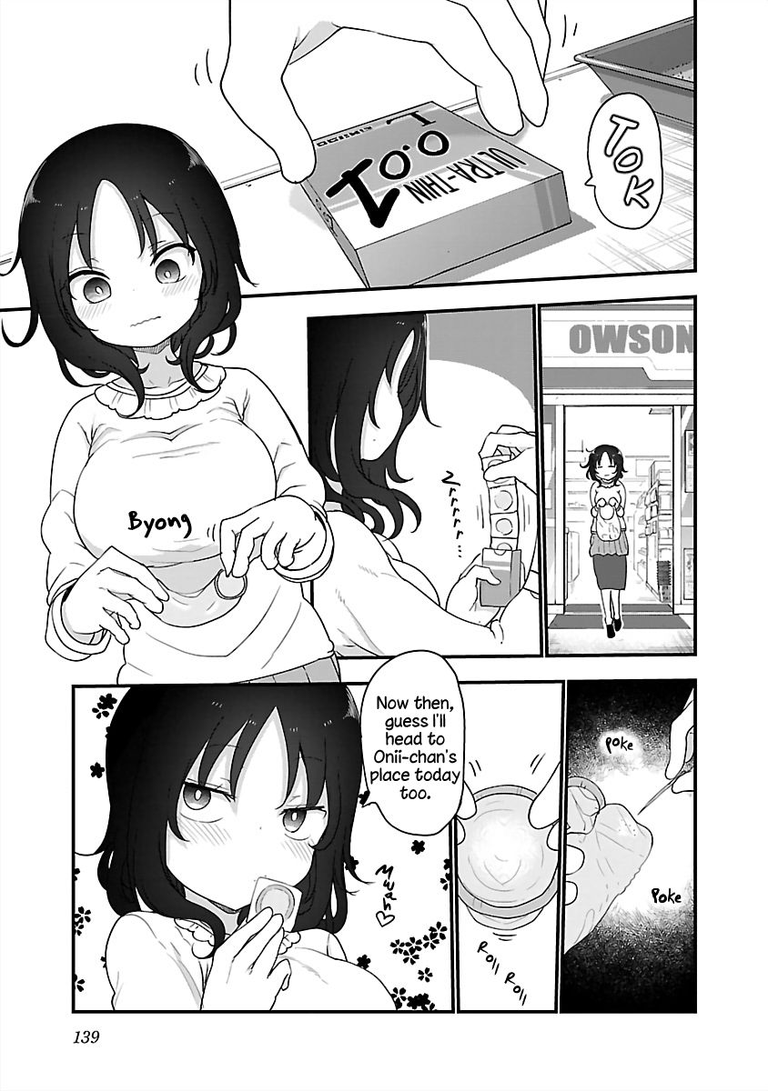 Chichi Chichi Chapter 83 - Page 1