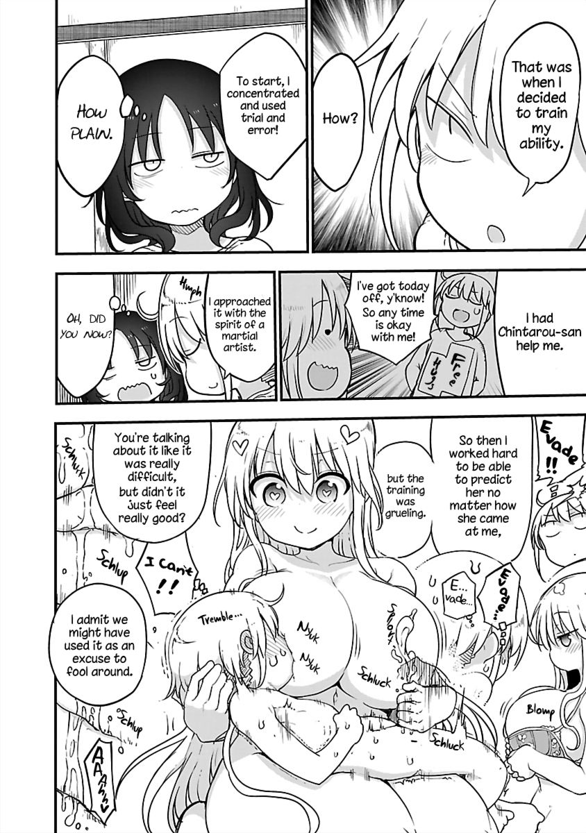 Chichi Chichi Chapter 84 - Page 6