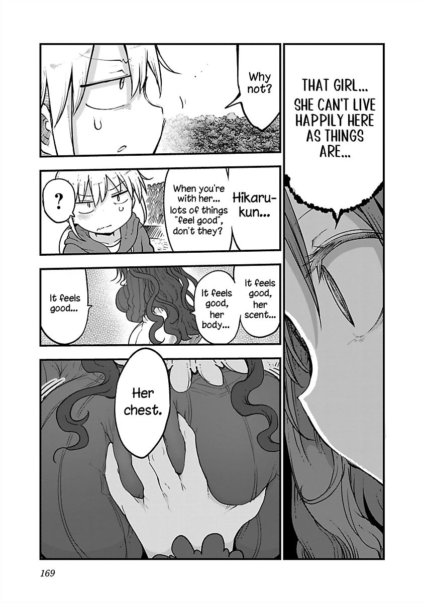 Chichi Chichi Chapter 85 - Page 7