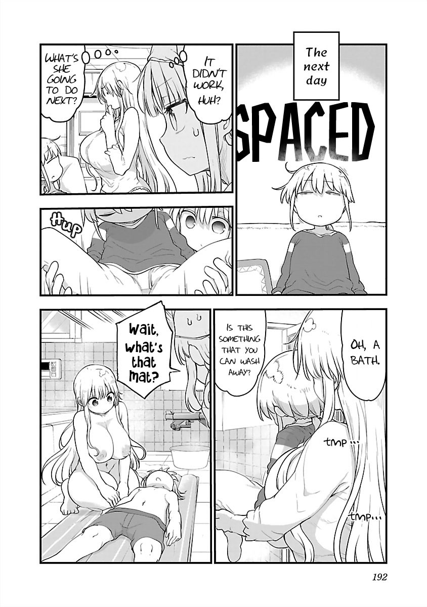 Chichi Chichi Chapter 87 - Page 6