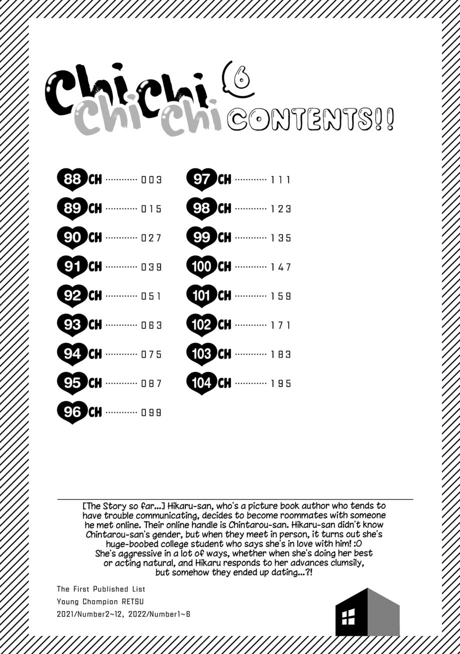 Chichi Chichi Chapter 88 - Page 3