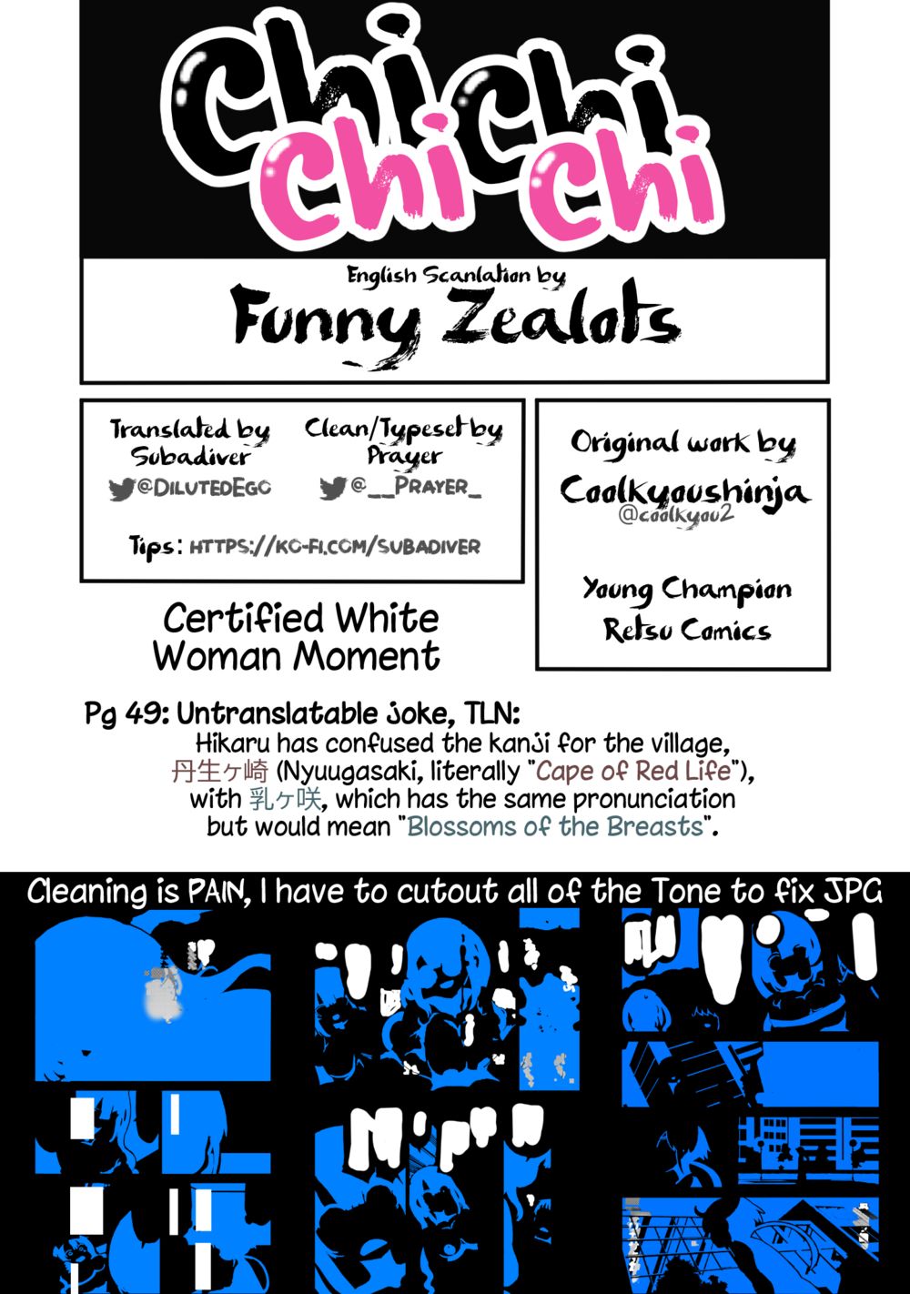 Chichi Chichi Chapter 91 - Page 13