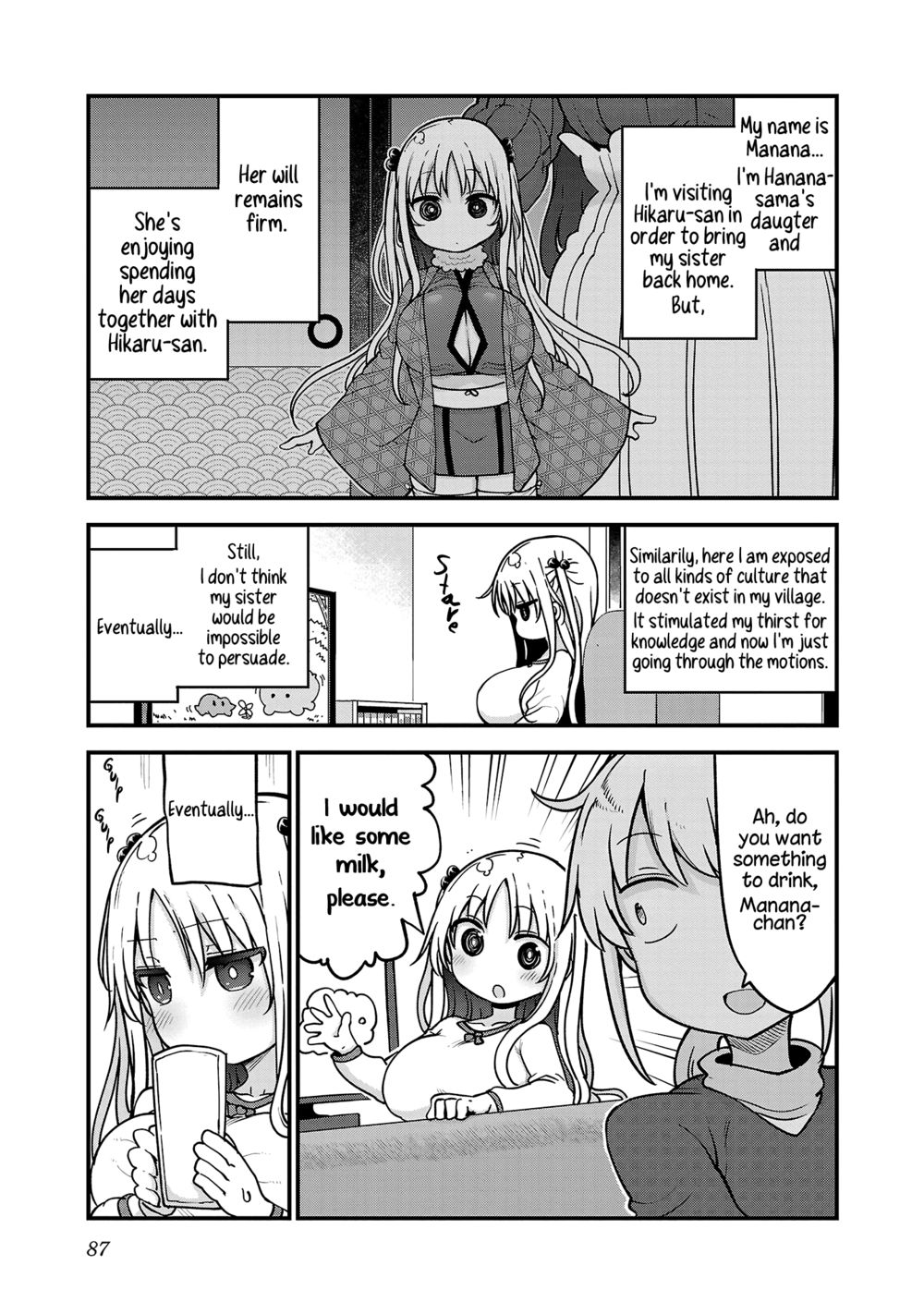 Chichi Chichi Chapter 95 - Page 1