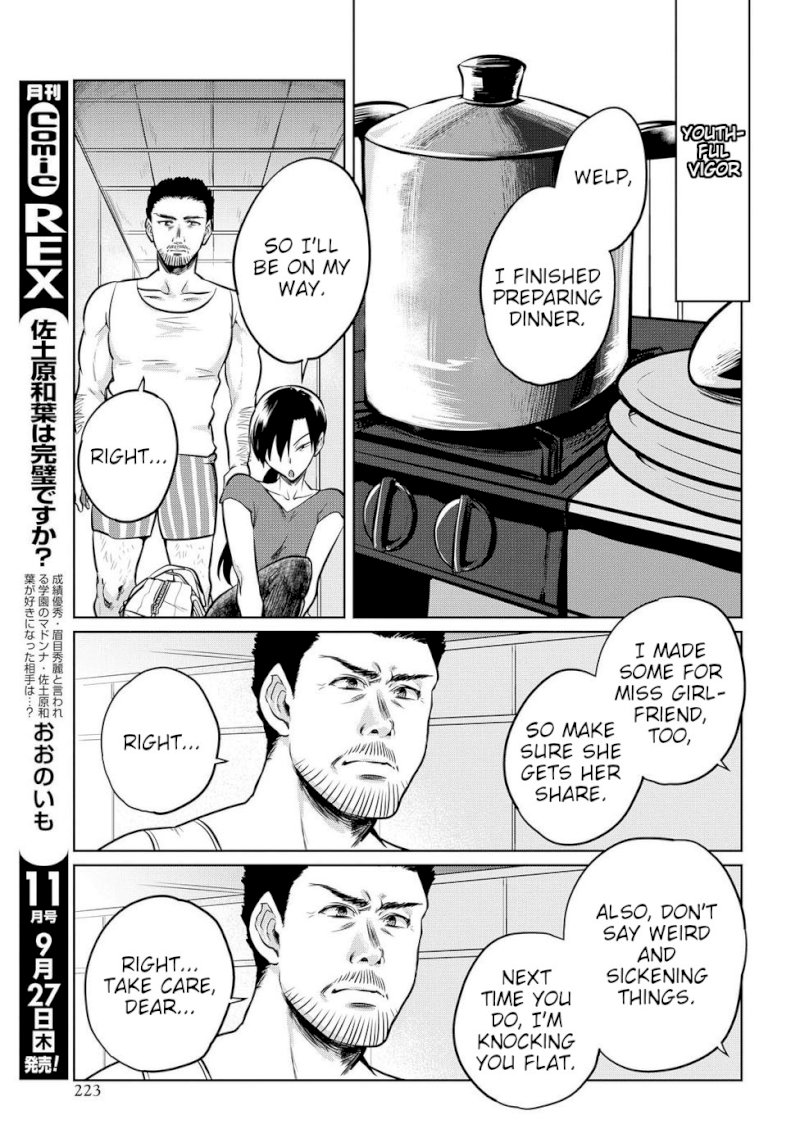 Do Chokkyuu Kareshi x Kanojo Chapter 16 - Page 16