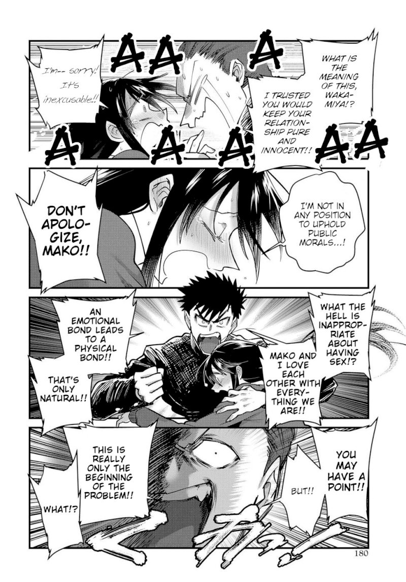 Do Chokkyuu Kareshi x Kanojo Chapter 21 - Page 4