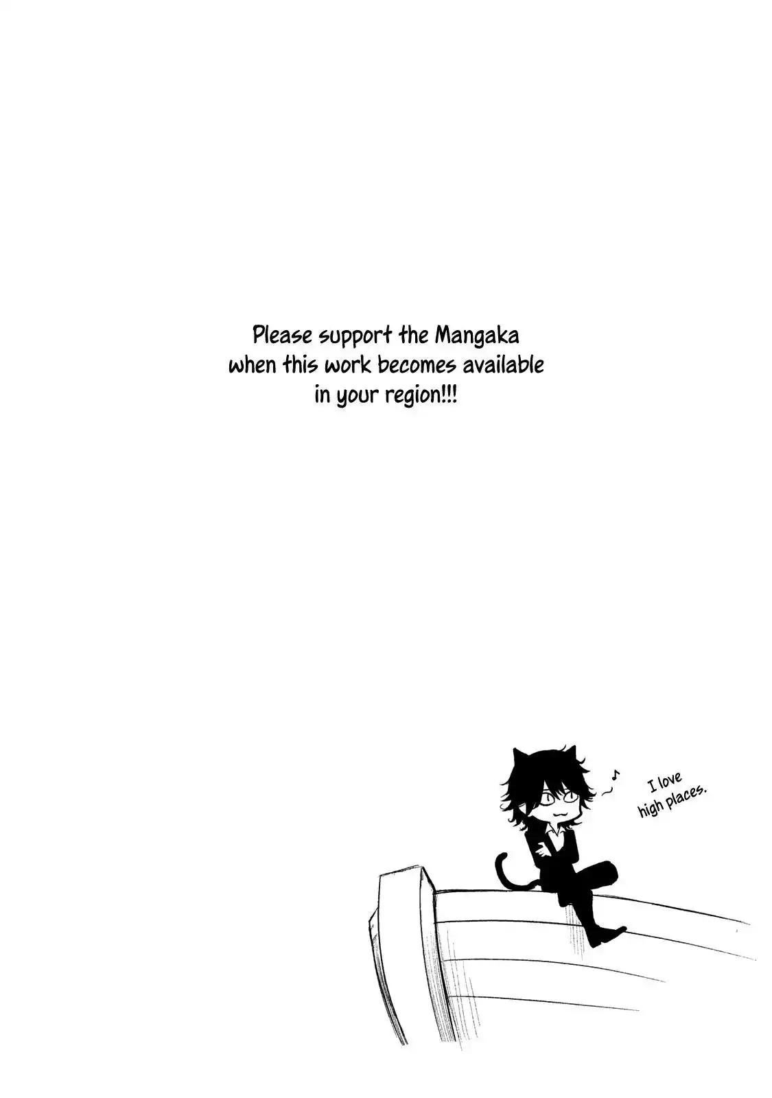 Hare-Kon. Chapter 100 - Page 23