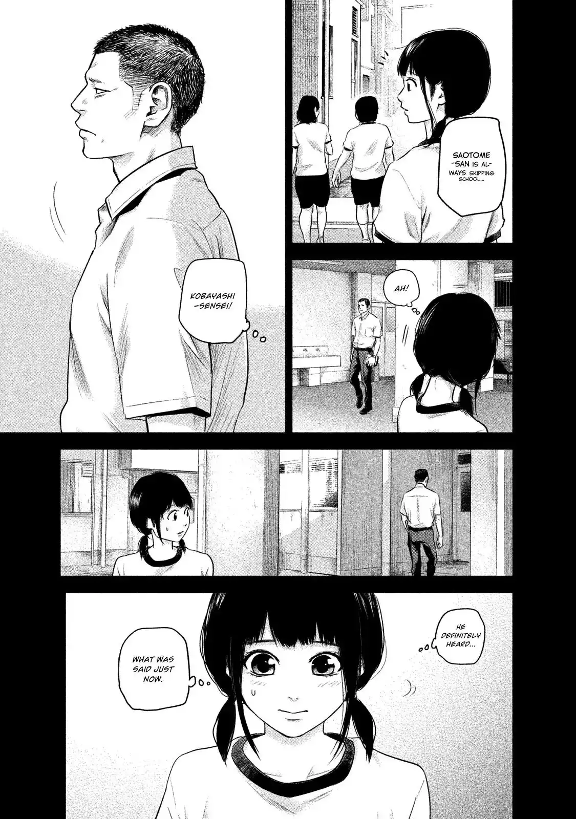 Hare-Kon. Chapter 108 - Page 11