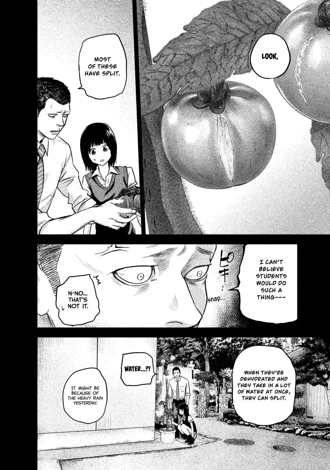 Hare-Kon. Chapter 108 - Page 14