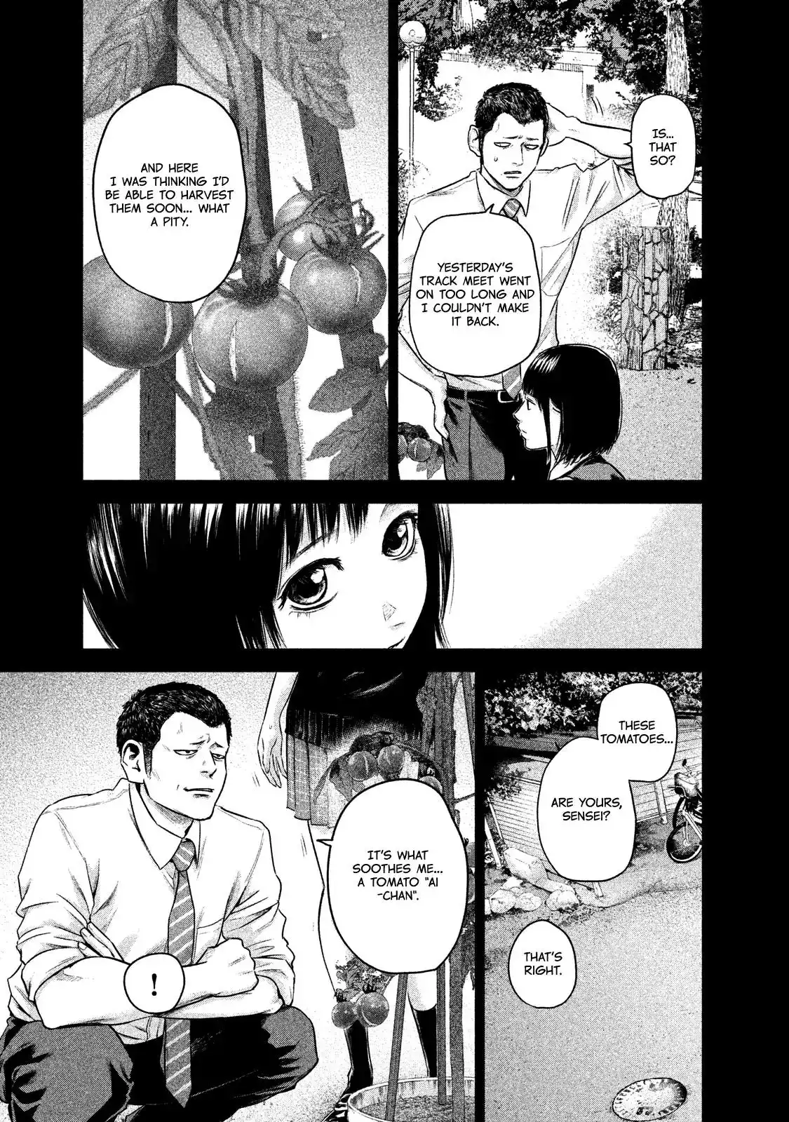 Hare-Kon. Chapter 108 - Page 15