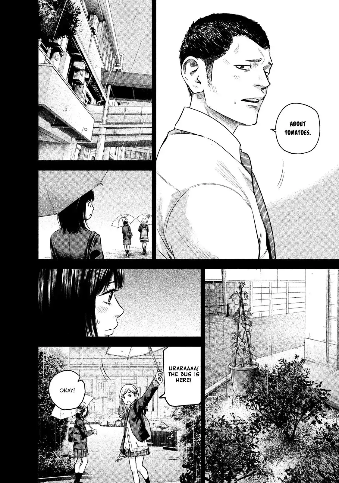 Hare-Kon. Chapter 108 - Page 18