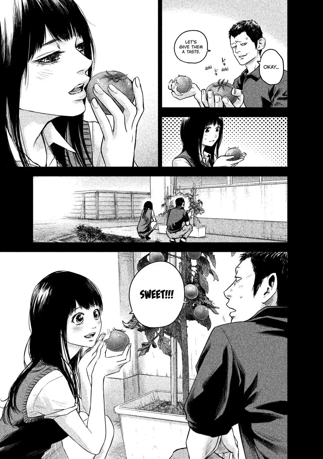 Hare-Kon. Chapter 108 - Page 21