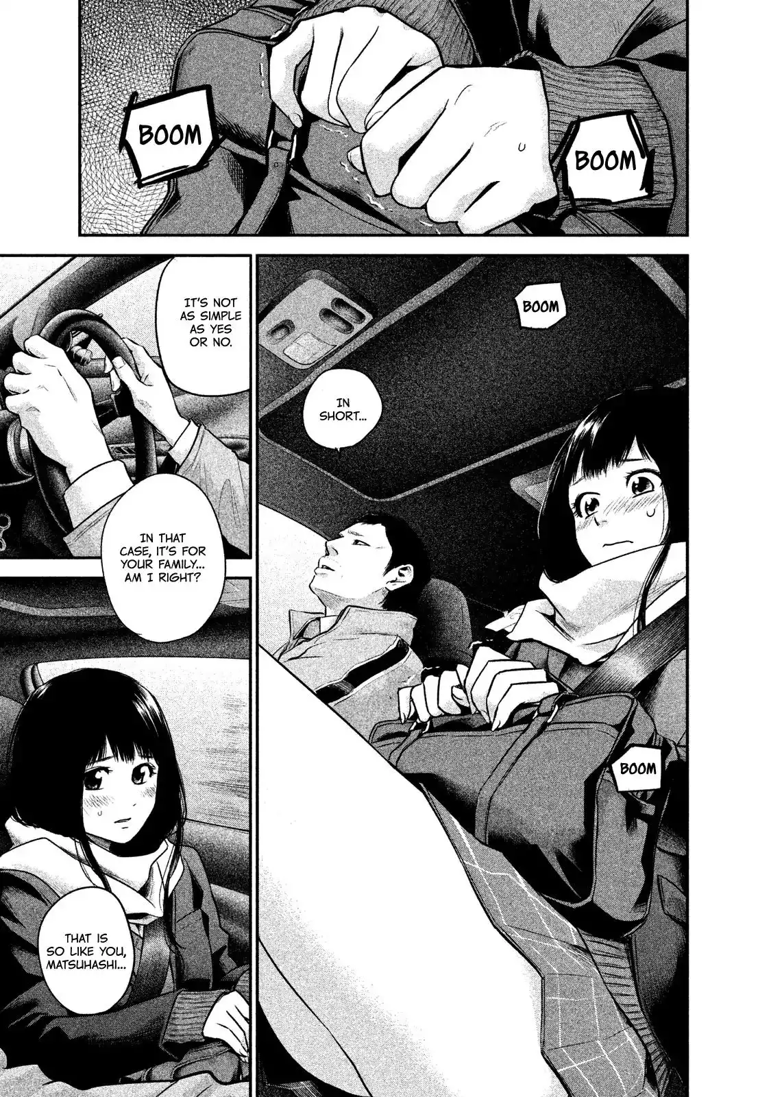 Hare-Kon. Chapter 109 - Page 11