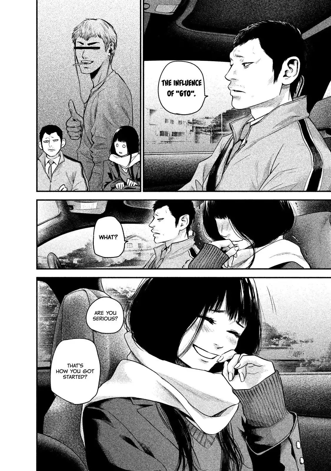 Hare-Kon. Chapter 109 - Page 14