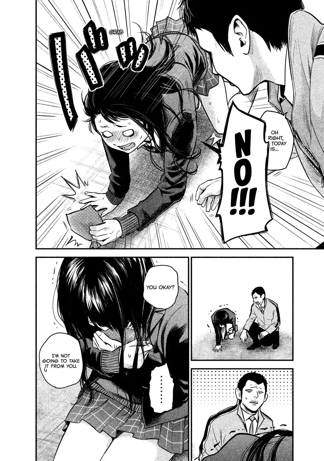 Hare-Kon. Chapter 109 - Page 18