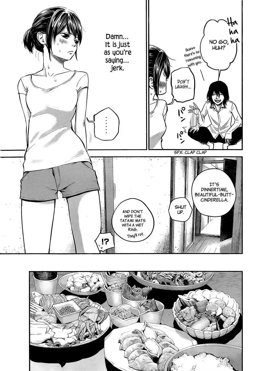 Hare-Kon. Chapter 11 - Page 12