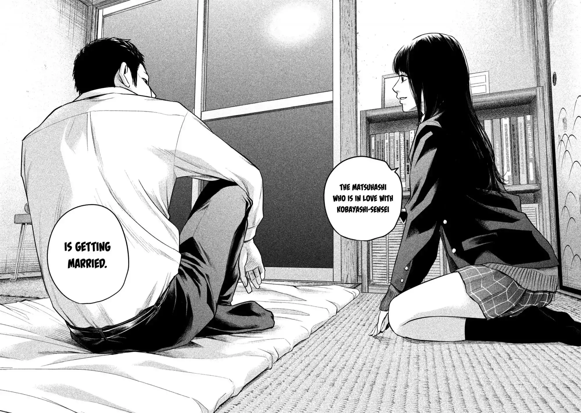 Hare-Kon. Chapter 112 - Page 10