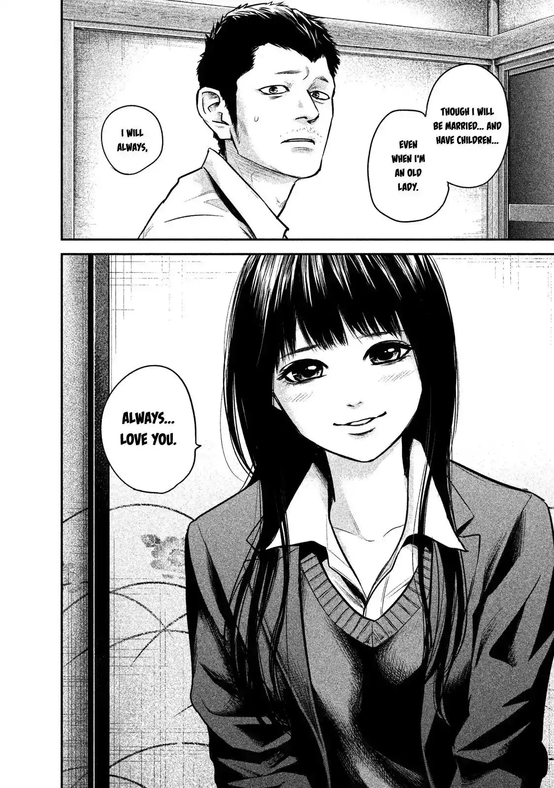 Hare-Kon. Chapter 112 - Page 11