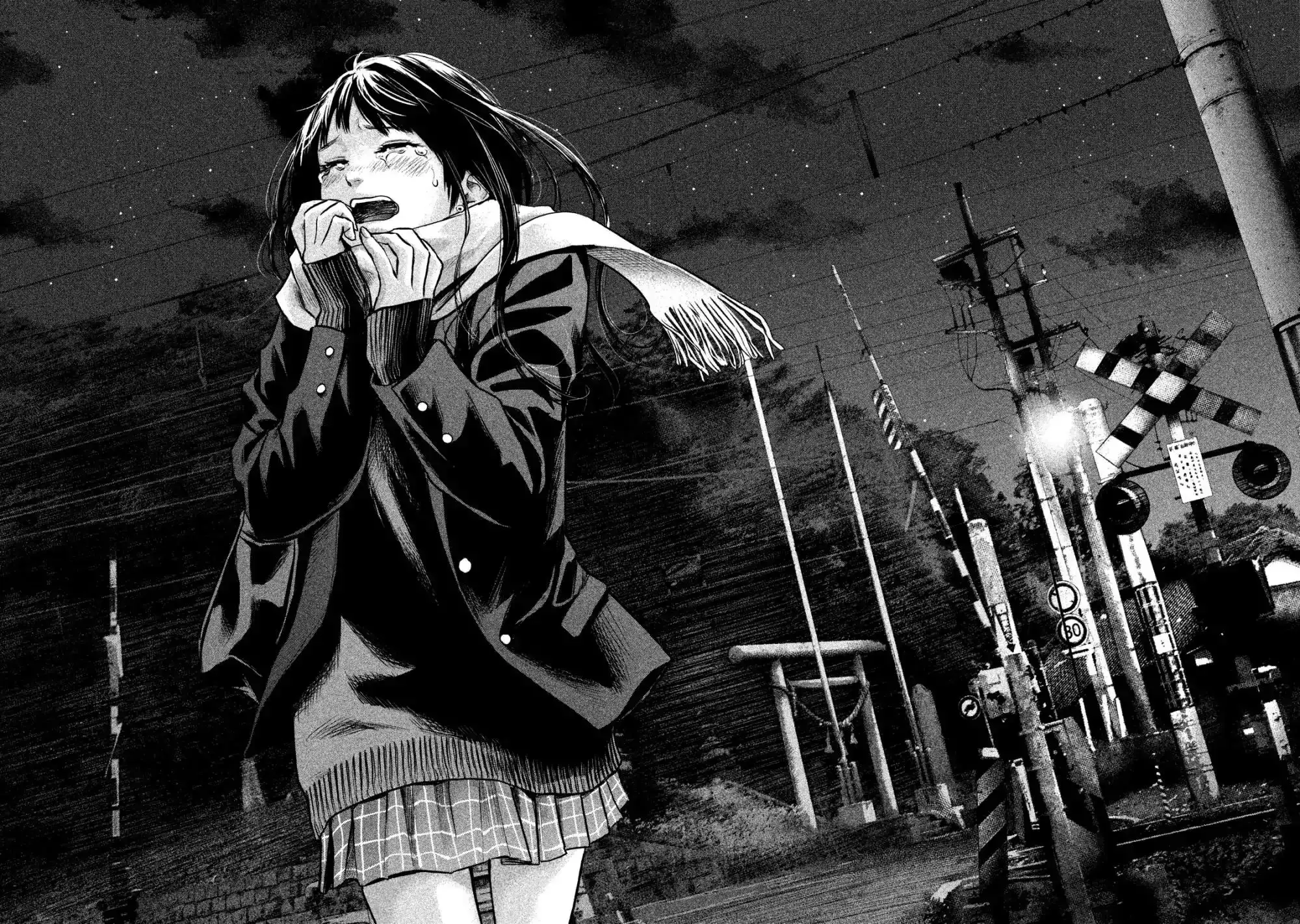 Hare-Kon. Chapter 112 - Page 17