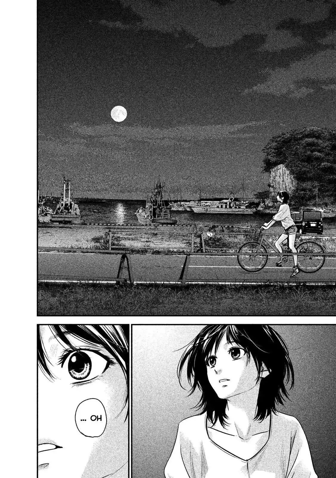 Hare-Kon. Chapter 114 - Page 14