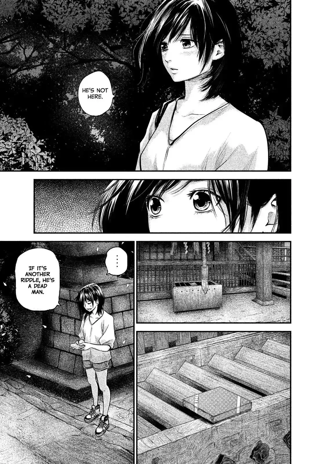 Hare-Kon. Chapter 114 - Page 17