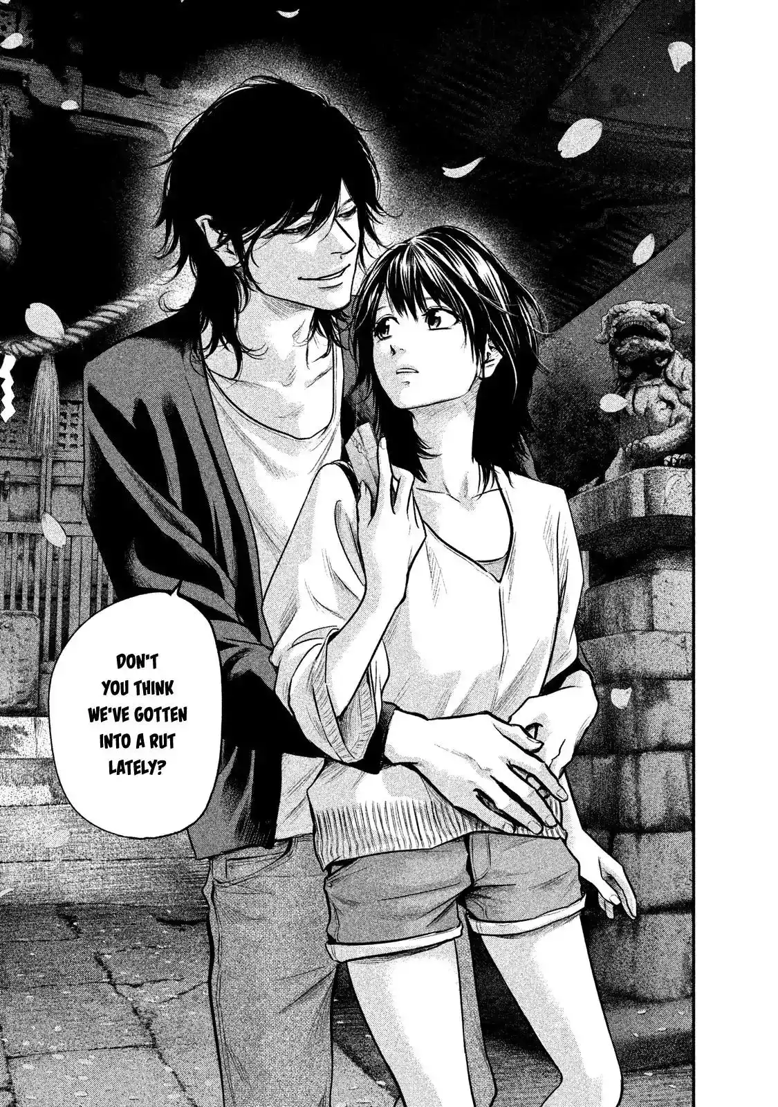 Hare-Kon. Chapter 114 - Page 19