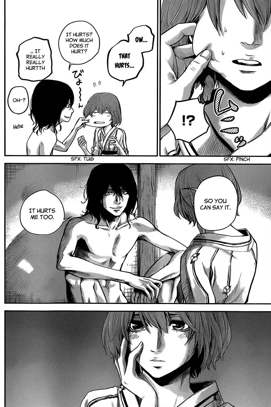 Hare-Kon. Chapter 12 - Page 9