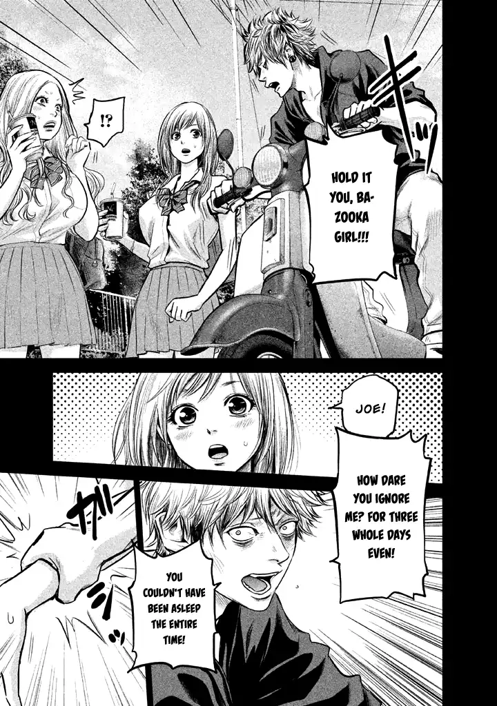 Hare-Kon. Chapter 121 - Page 12